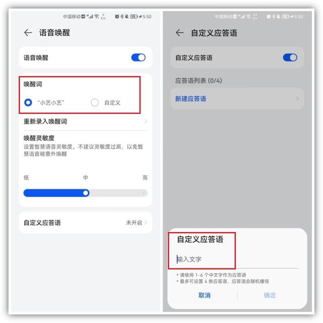 如何寻找iphone手机（教你一招轻松帮你找到手机）