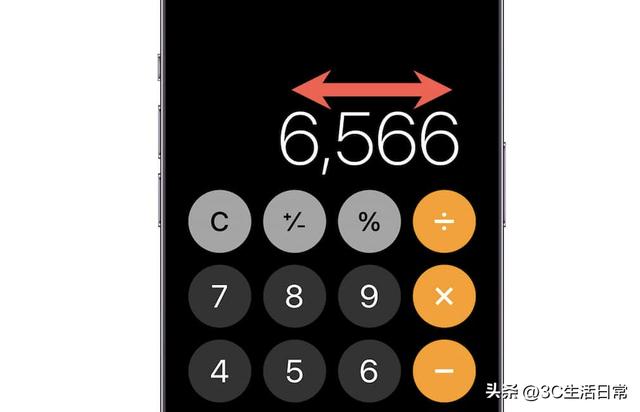 iphone计算器怎么看计算步骤（iPhone计算机隐藏9大超实用技巧）