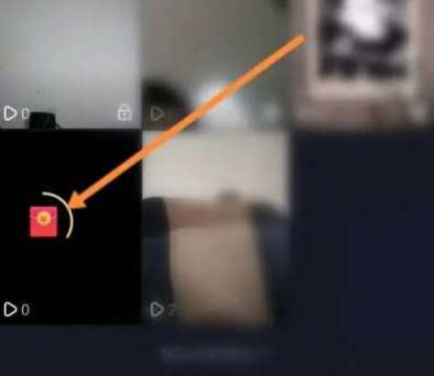 抖音极速版红包挂件在什么地方打开的