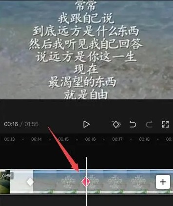 剪映关键帧如何使用图片