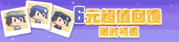 《宝可梦大探险》2023年10月19日更新公告