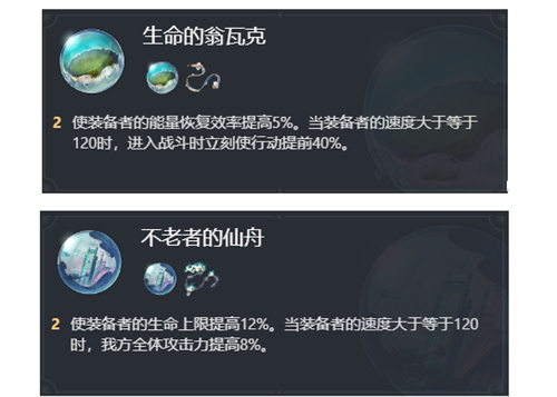 崩坏星穹铁道有男角色吗