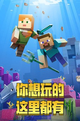 我的世界匠魂冶炼炉怎么制作[我的世界匠魂冶炼炉的具体用处]