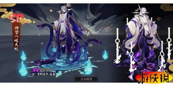 最新版阴阳师PVE必养式神盘点 萌新优先养季不吃亏！