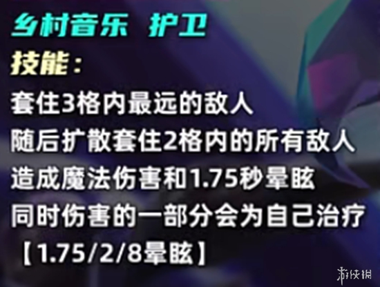 S10全英雄首爆！五费卡质量居然还不如四费?