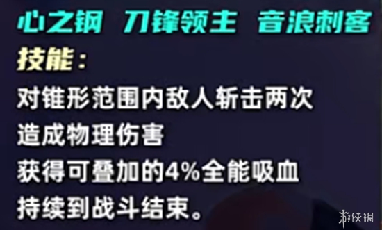 S10全英雄首爆！五费卡质量居然还不如四费?