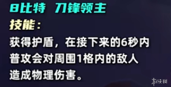 S10全英雄首爆！五费卡质量居然还不如四费?