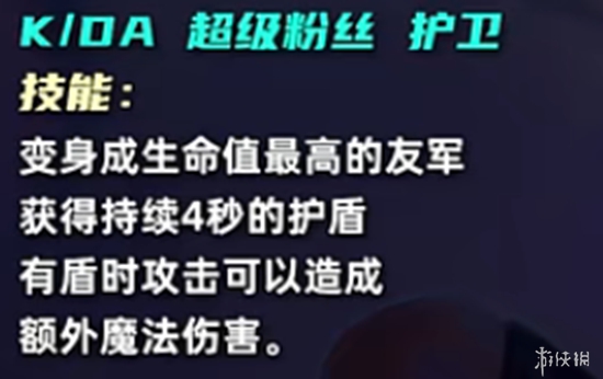 S10全英雄首爆！五费卡质量居然还不如四费?