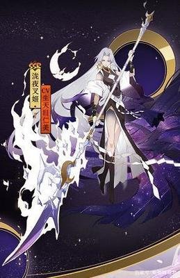 阴阳师泷夜叉姬值得培养吗[阴阳师泷夜叉姬介绍]