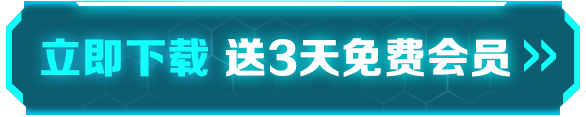 PUBG伏地魔怎么应付[绝地求生伏地魔应对方法简介]