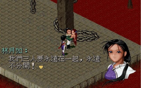 梦回30年前《铃兰之剑》带你回味经典故事