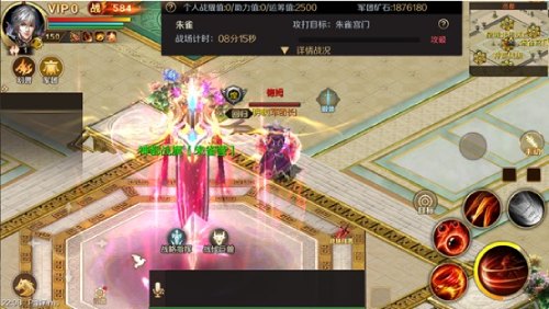 1v1全新赛制《魔域手游》跨服军团战打响