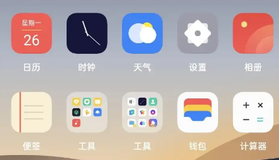 oppok11桌面布局修改教程