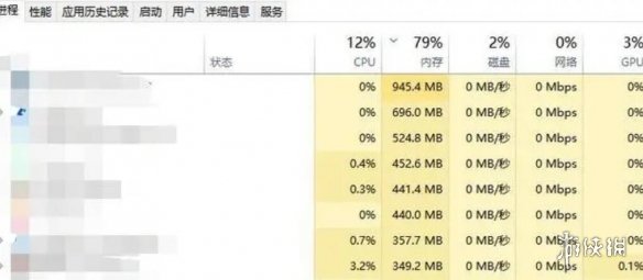 致命公司无法加入游戏什么情况[致命公司无法加入游戏如何解决]