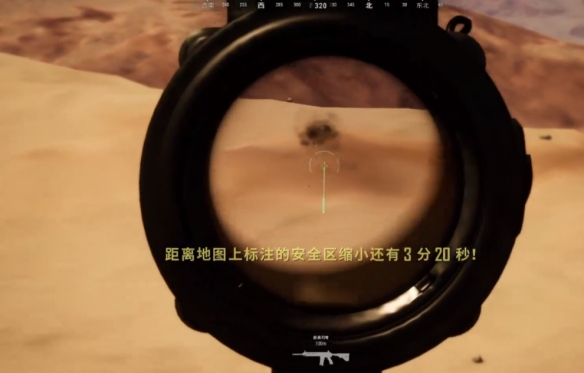 pubg怎么压枪[pubg压枪设置推荐]