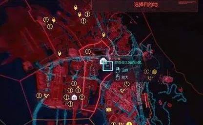 2077朱迪支线任务怎么触发[2077朱迪支线任务触发介绍]