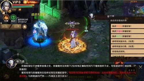 16年经典IP再续前缘听魔域老玩家讲述故事