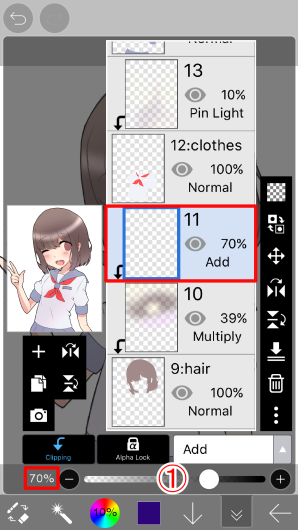 《爱笔思画x》添加阴影效果教程