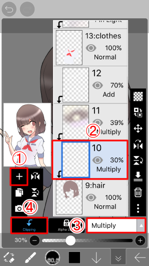 《爱笔思画x》添加阴影效果教程