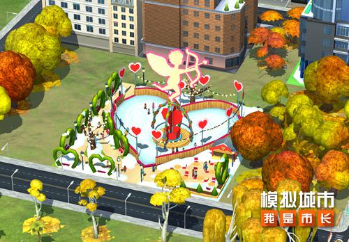 《模拟城市：我是市长》盛夏派对版本登陆苹果AppStore