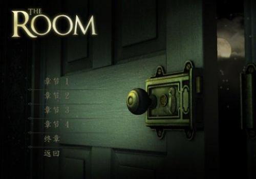 《未上锁的房间》蜂巢游戏正式发行iOS中文版