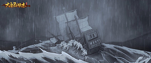 《剑网3：指尖江湖》大唐群侠志之《异海》上线