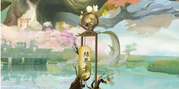 《阴阳师》全新通用鲤鱼旗皮肤获取攻略