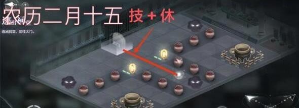 《世界之外》渡见春逃出祠堂过关攻略