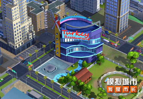 《模拟城市：我是市长》感恩节专属建筑抢先看
