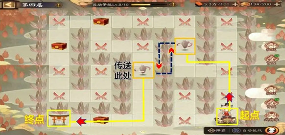 《阴阳师》福神巡礼退治海妖地图通关攻略