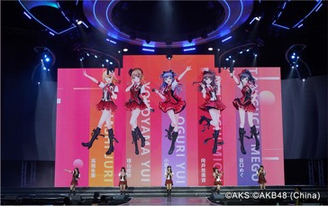 AKB48Group亚洲盛典《AKB48樱桃湾之夏》发布