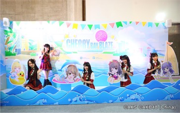 AKB48Group亚洲盛典《AKB48樱桃湾之夏》发布