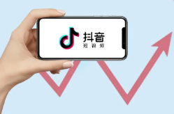 抖音怎么关掉可能认识的人推送消息