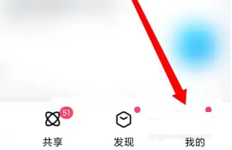 百度网盘怎么扩大容量免费2023