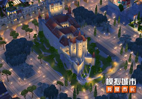 《模拟城市：我是市长》梦幻城堡主题建筑抢先看