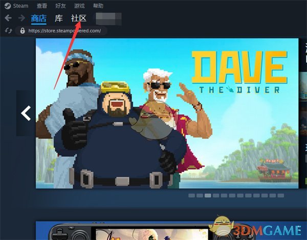 《steam》创意工坊位置入口