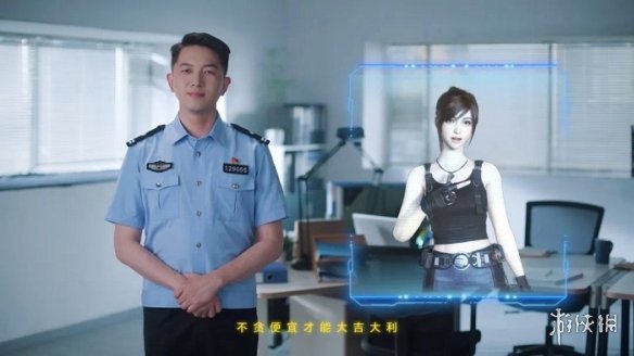 《和平精英》吉莉亮相China3DV 光子展现AI数字人全链能力