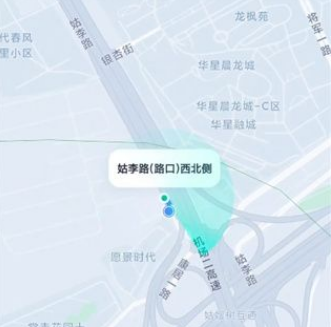 萝卜快跑无人驾驶服务平台