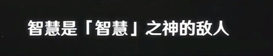 原神七神分别是谁 原神七大元素神(角色化身)代表介绍