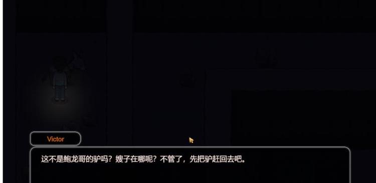 乡村狂想曲怎么种花 乡村狂想曲种植/种花任务完成攻略分享