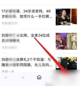 火狐浏览器怎么设置允许弹窗