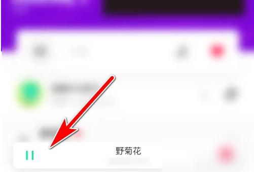 豆瓣fm怎么循环播放