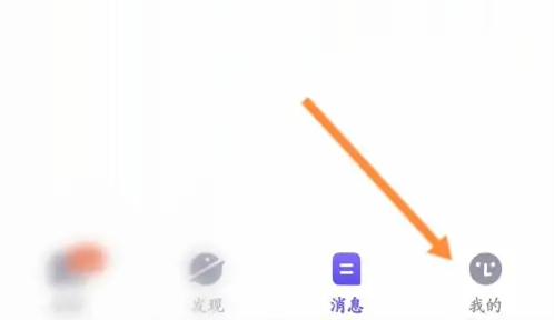 她说app怎么举报