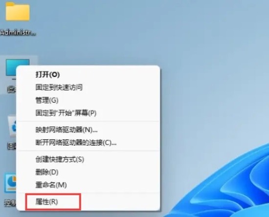 windows11激活产品密钥 windows11专业版(永久免费)激活密钥2024