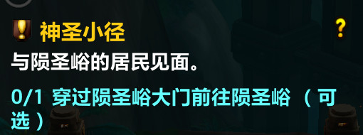 魔兽世界11.0地心之战34格免费包包怎么拿 魔兽世界(点击就送的)11.0地心之战34格免费包包获取攻略