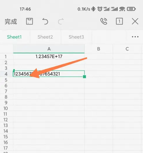 手机wps为什么输入数字时会出现乱码