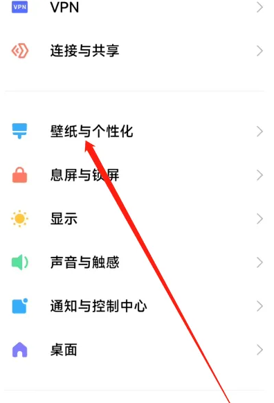 壁纸引擎app怎么导入壁纸