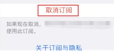 万能小组件topwidgets怎么退款