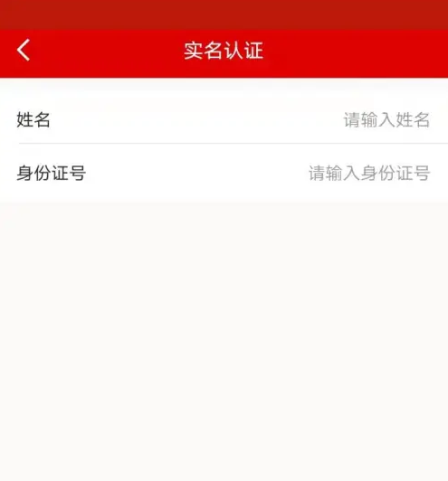 长春市民卡app如何使用消费券