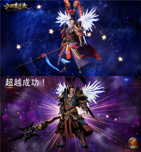 《三国诛将录》计费测试定档！5月18等你再战黑暗三国